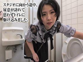 キレイなお姉さんの5日分のウンチ まこ　サンプル画像02